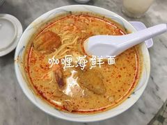 -真浪花园海鲜餐馆