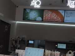 -桃浦新村(地铁站)