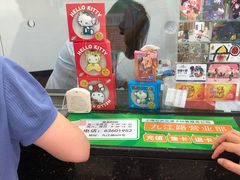 -上海公共交通卡服务中心(九江路营业部)