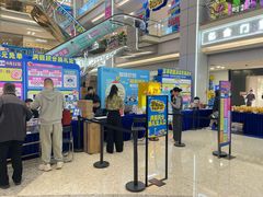 -红星美凯龙北京至尊MALL(东四环中路店)