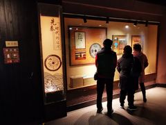 -中国京杭大运河博物馆