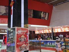 -山文星辉影城(济南和谐广场店)