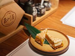 -玉川屋·深夜食堂居酒屋(柳巷店)