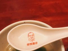 -佬钱湾仔(衣裳街店)