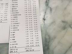 鱼香肉丝-沁香缘巫山烤鱼(看丹桥店)