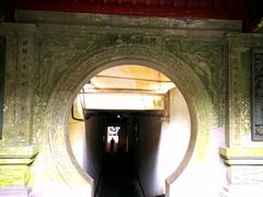 -普陀山慧济禅寺