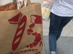 -山崎面包(第一八佰伴店)