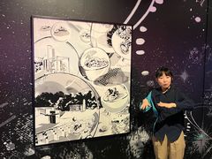 -现代汽车文化中心 Hyundai Motorstudio Beijing