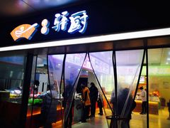 -广德服务区便利店