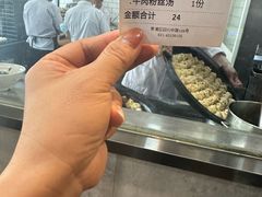 -大壶春生煎(四川中路店)