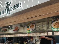 -老乡鸡(融科天地店)