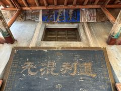 -炳灵寺世界文化遗产旅游区