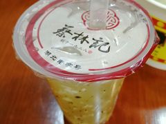 -蔡林记(汉街店)