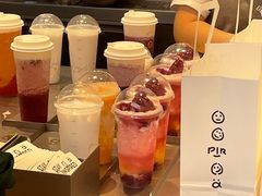 -喜茶(北京三里屯太古里店)
