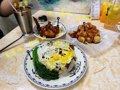 -渔记茶餐厅(渔村店)