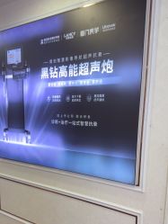 -武汉五洲整形外科医院·眼鼻胸手术修复