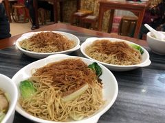 虾子竹升面-竹园竹升面(西关总店)