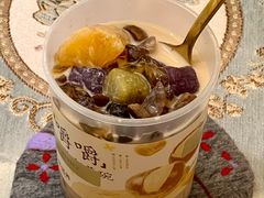 -茶话弄(中贸广场店)