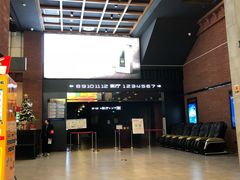 -保利万和影城(南昌中悦广场店)
