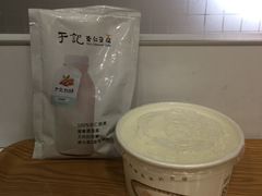 -于记杏仁(衡阳路店)