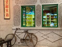 门面-和平菓局(王府井店)