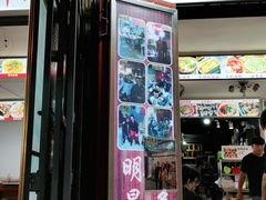 -阿昌白族石板烧(大理古城店)
