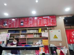 -杏园餐厅(西四北大街店)