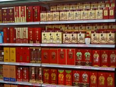 -永辉超市(新世界店)