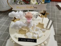 -锦时动物奶油蛋糕(茂业东方时代店)