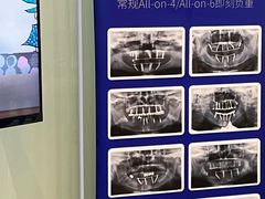 -泰康拜博口腔医院(海曙店)