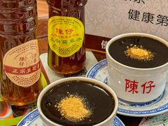 -陳仔(北京路店)