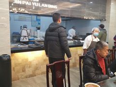 -毛华美食(清扬路店)