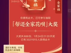 -肯德基(珠峰店)