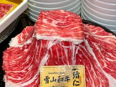 -一绪に和牛寿喜烧(罗湖益田假日店)
