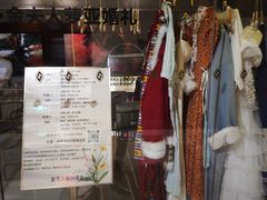 -西昌邛海湾柏樾酒店(原邛海湾柏栎度假酒店)