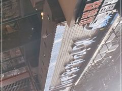 -沈记烧烤海鲜(江汉二路店)