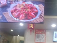 -老陕兄弟(彩虹新城店)