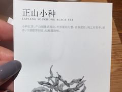-煮叶(悠唐广场店)