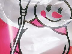 -蜜雪冰城(北一中路万达店)