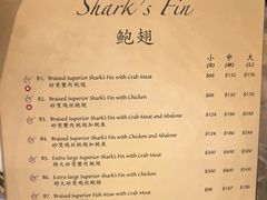 -泰国村酒楼(良木园酒店)