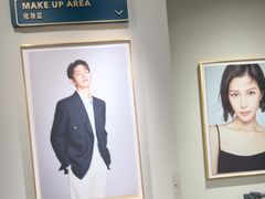 -海马体照相馆(北京apm店)