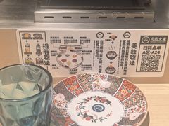 -肉肉大米(金虹桥店)
