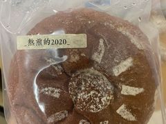 -七叔是岛民(花基新村店)