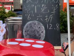 -山东大学(威海校区)