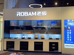 -百安居装修建材卖场(南山店)