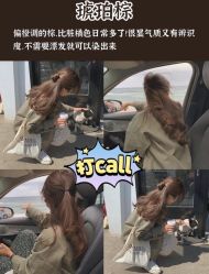 -YO HAIR SALON