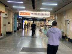 -连城·新天地(福华一路店)