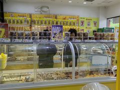 -粒上皇(天丰利市场店)