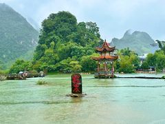 -靖西鹅泉风景区