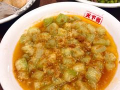 -天下客饭店(中山路店)